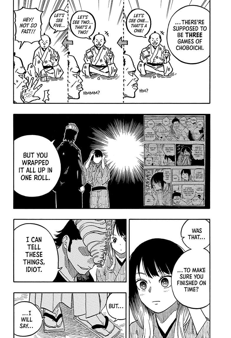 Akane-Banashi Chapter 102 - Page 6