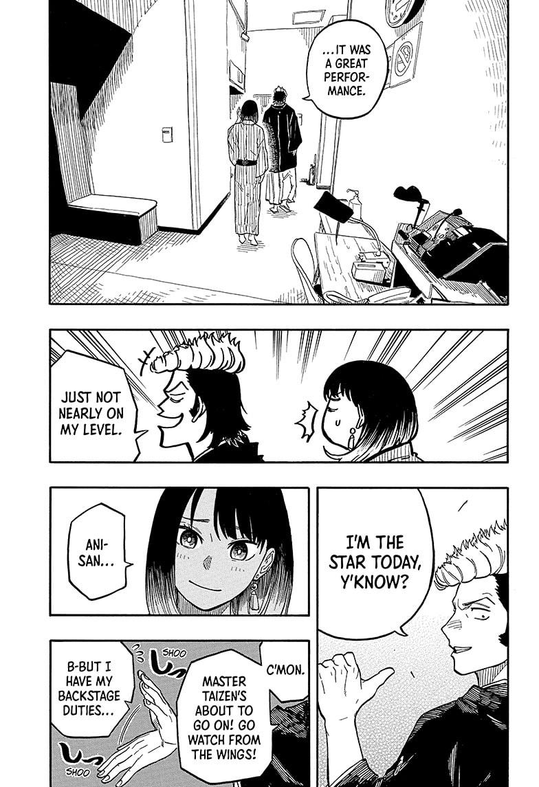 Akane-Banashi Chapter 102 - Page 7