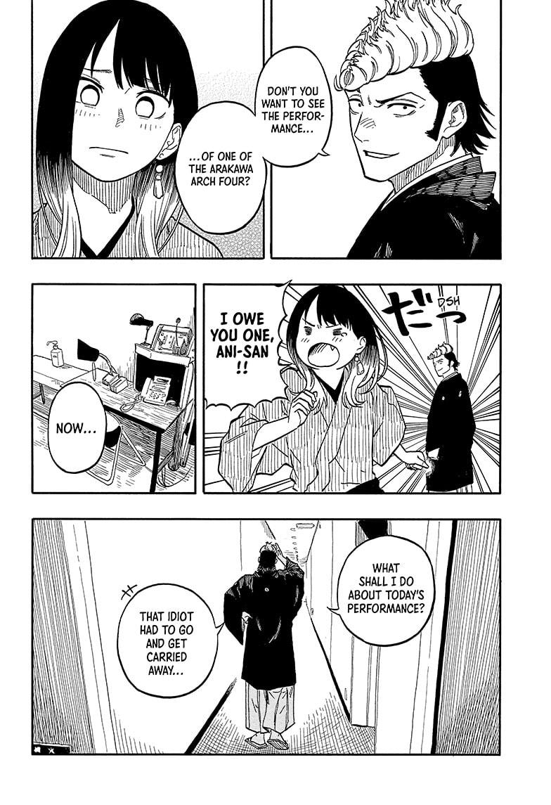 Akane-Banashi Chapter 102 - Page 8