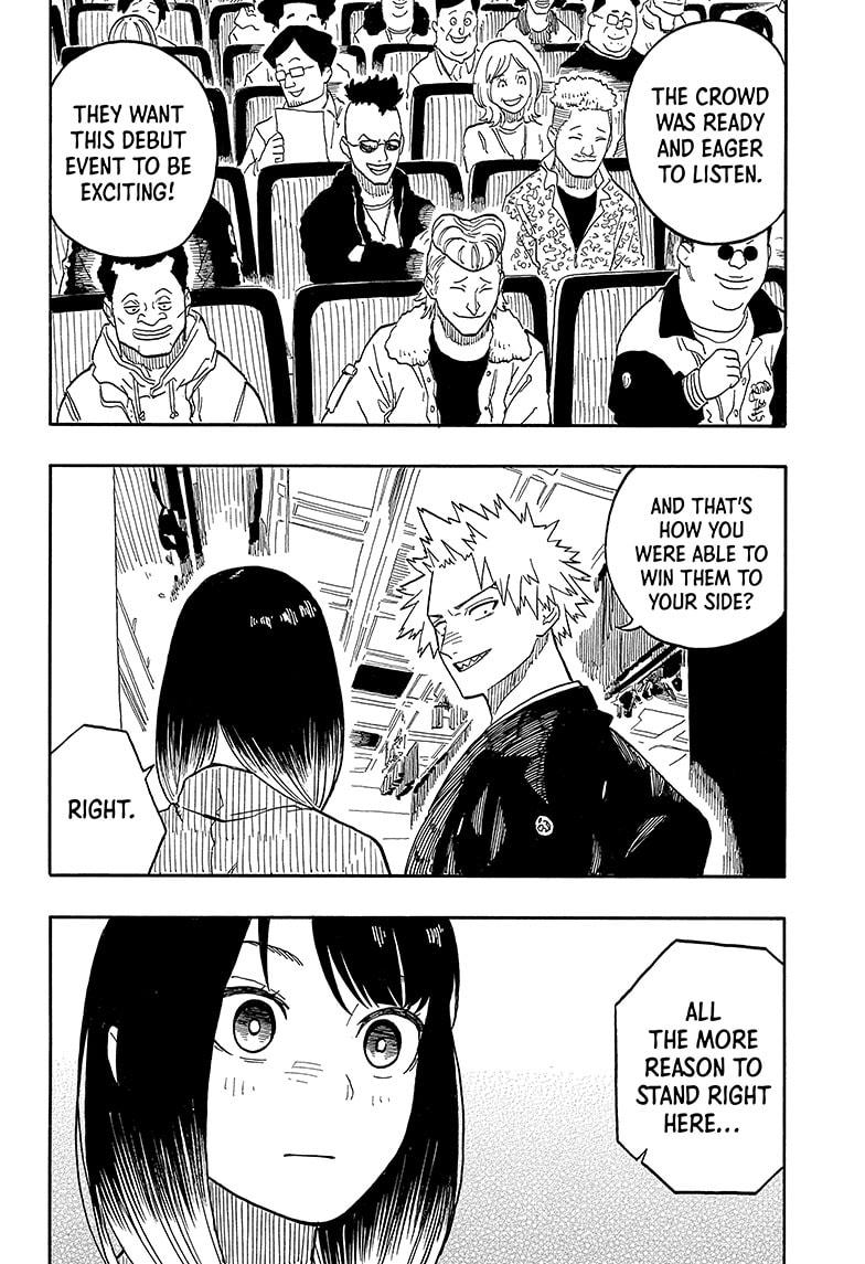 Akane-Banashi Chapter 102 - Page 10