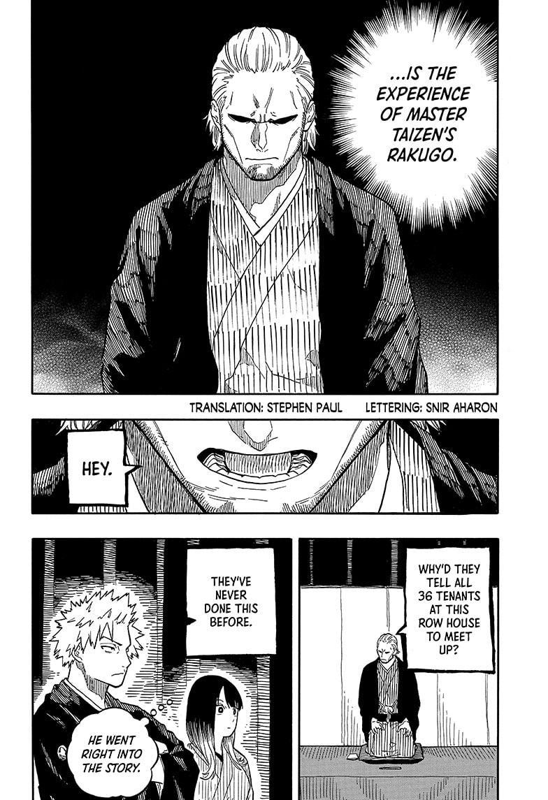 Akane-Banashi Chapter 103 - Page 2