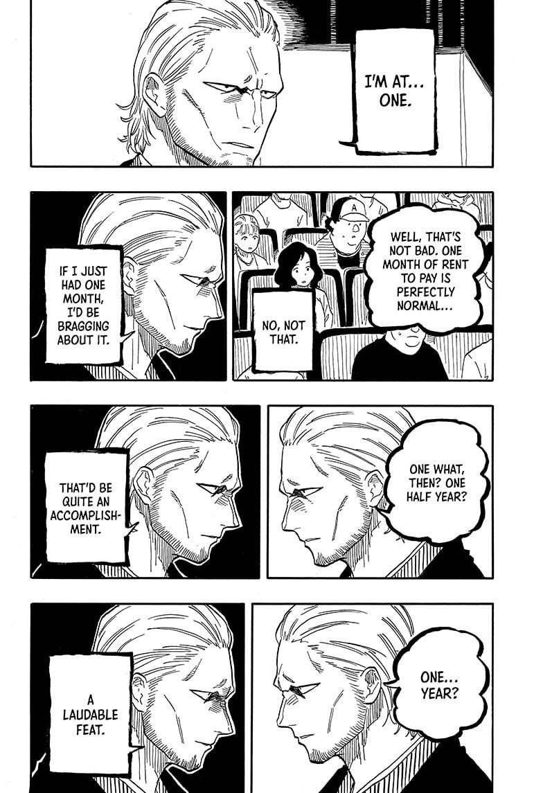 Akane-Banashi Chapter 103 - Page 14