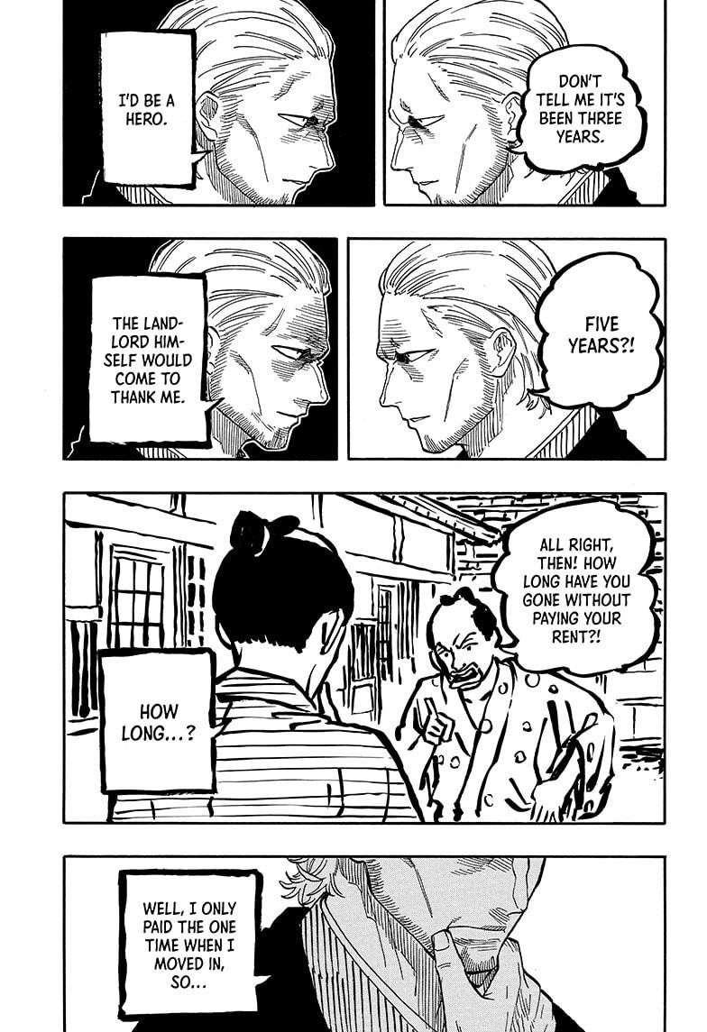Akane-Banashi Chapter 103 - Page 15