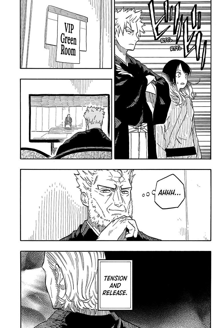 Akane-Banashi Chapter 103 - Page 5