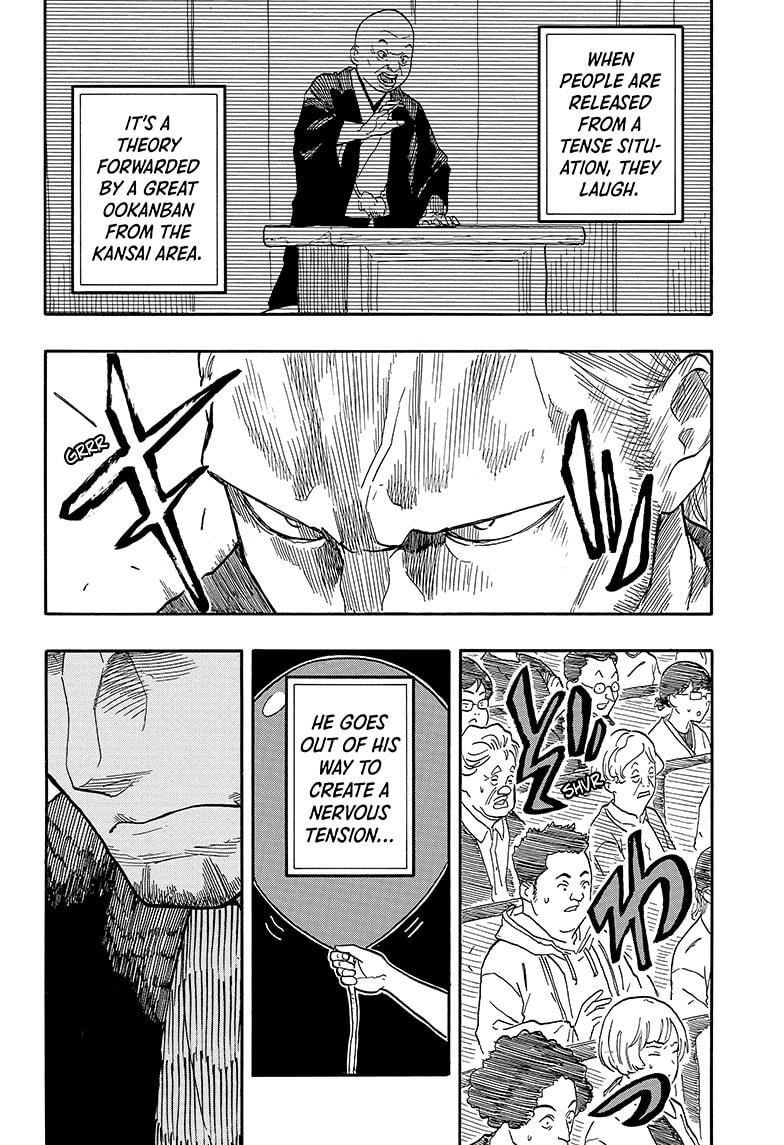 Akane-Banashi Chapter 103 - Page 6