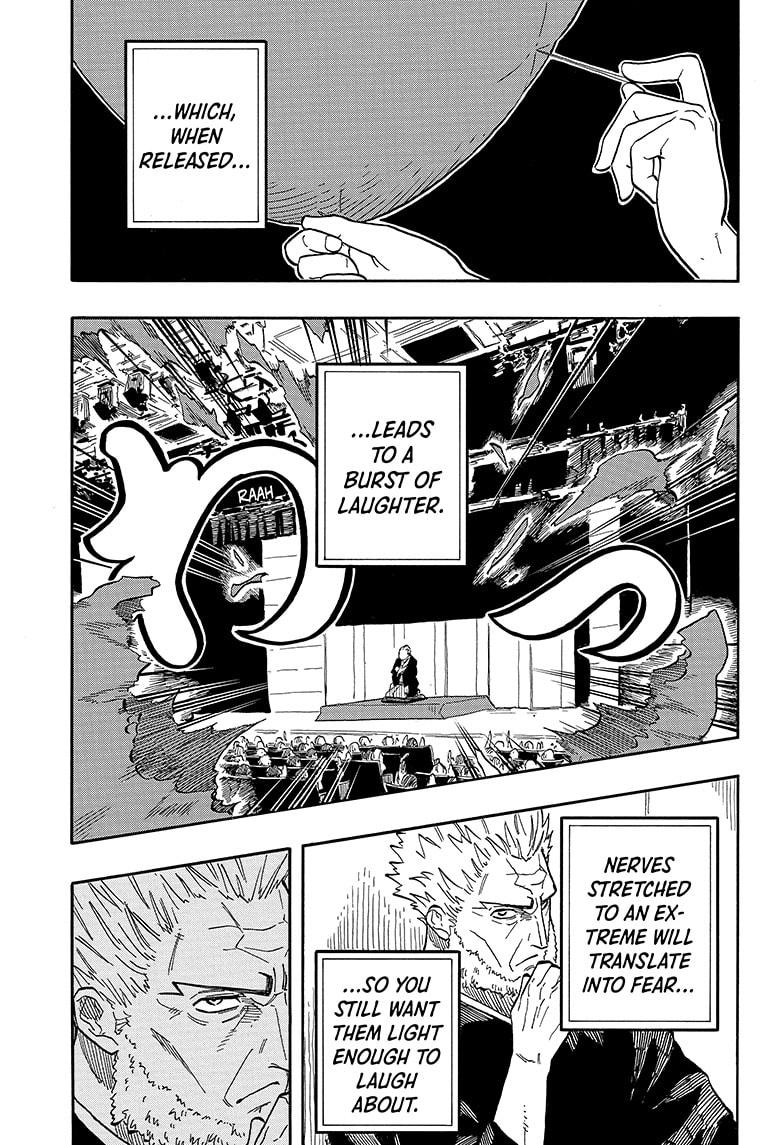 Akane-Banashi Chapter 103 - Page 7