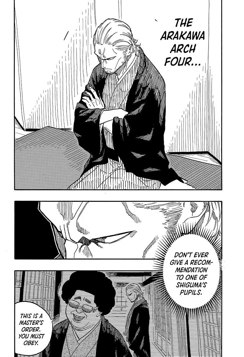 Akane-Banashi Chapter 103 - Page 8