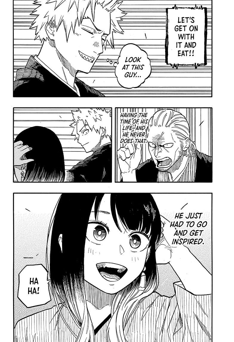 Akane-Banashi Chapter 104 - Page 12