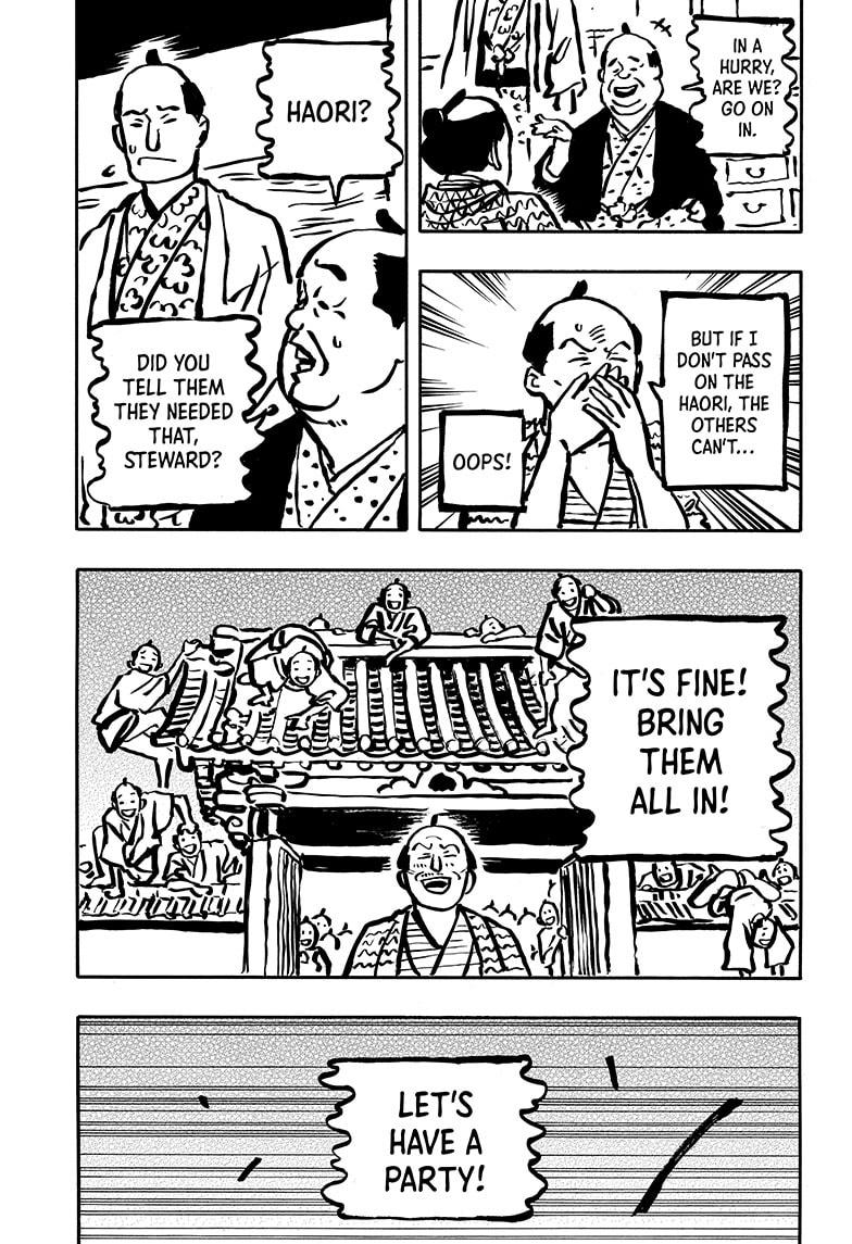 Akane-Banashi Chapter 104 - Page 13