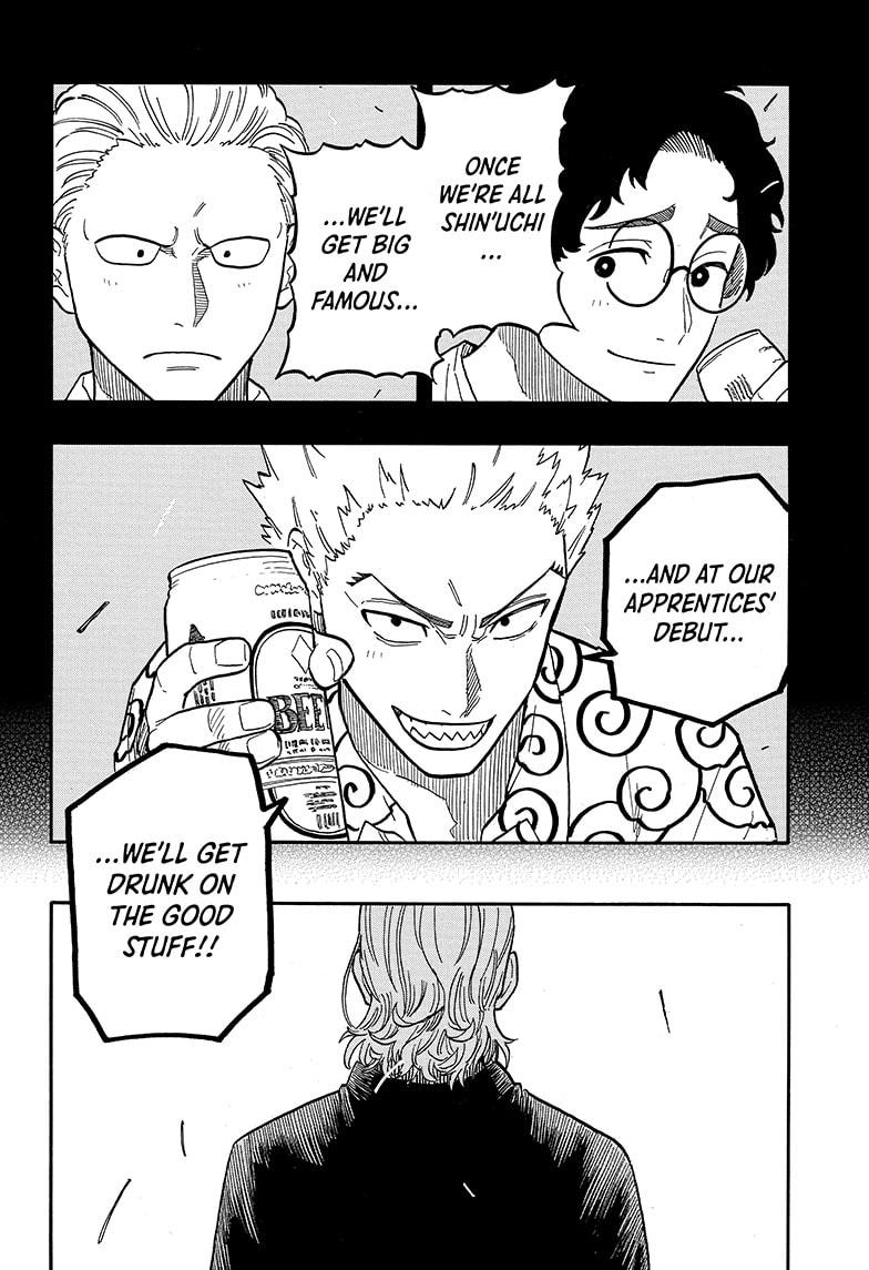 Akane-Banashi Chapter 104 - Page 16
