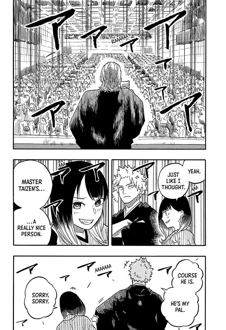Akane-Banashi Chapter 104 - Page 19