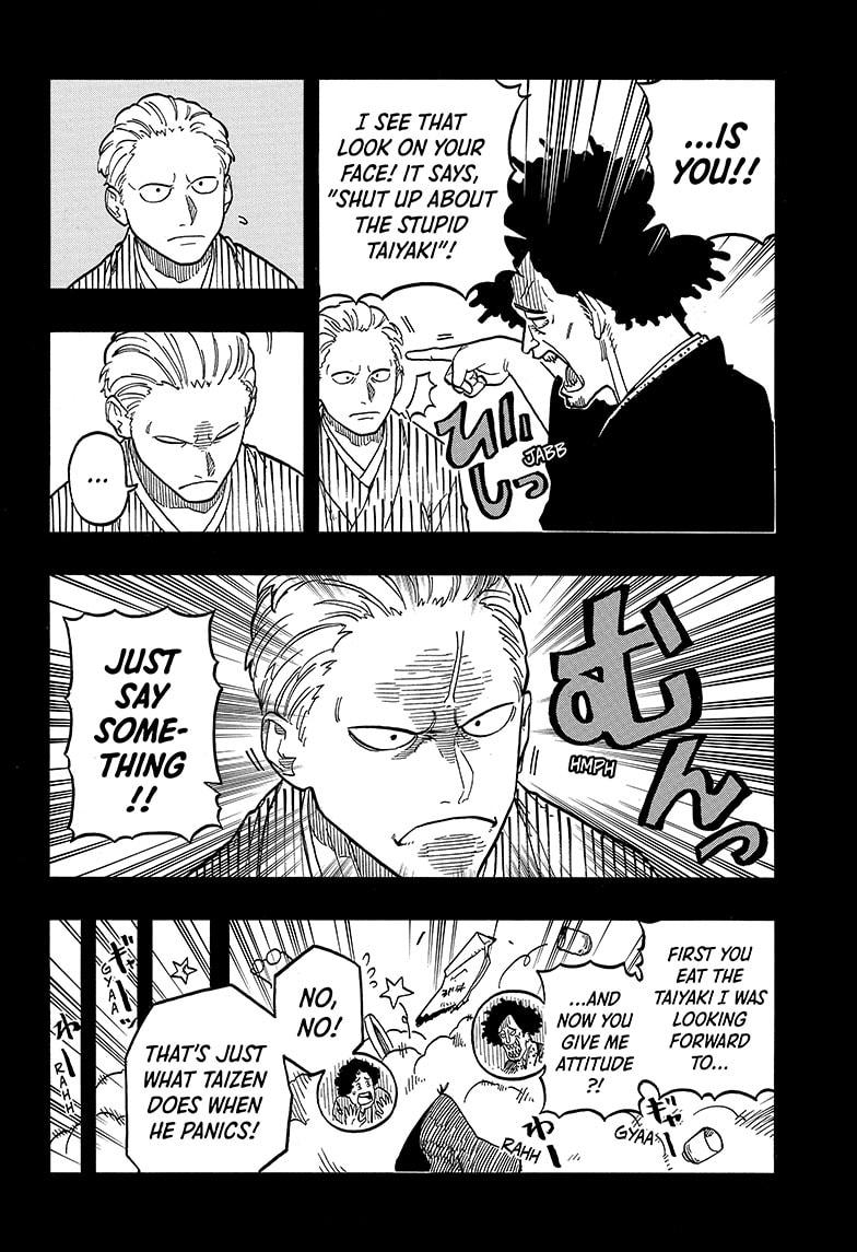 Akane-Banashi Chapter 104 - Page 4
