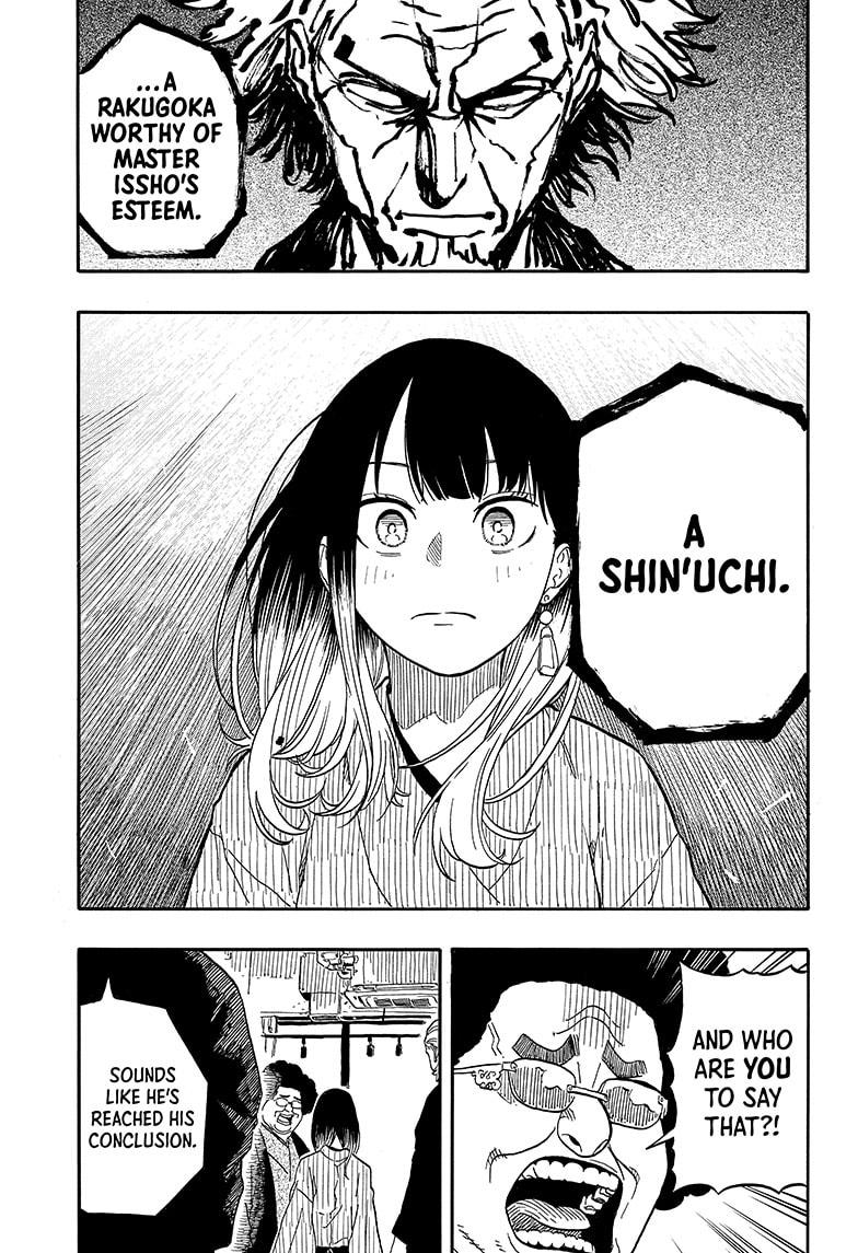 Akane-Banashi Chapter 105 - Page 13