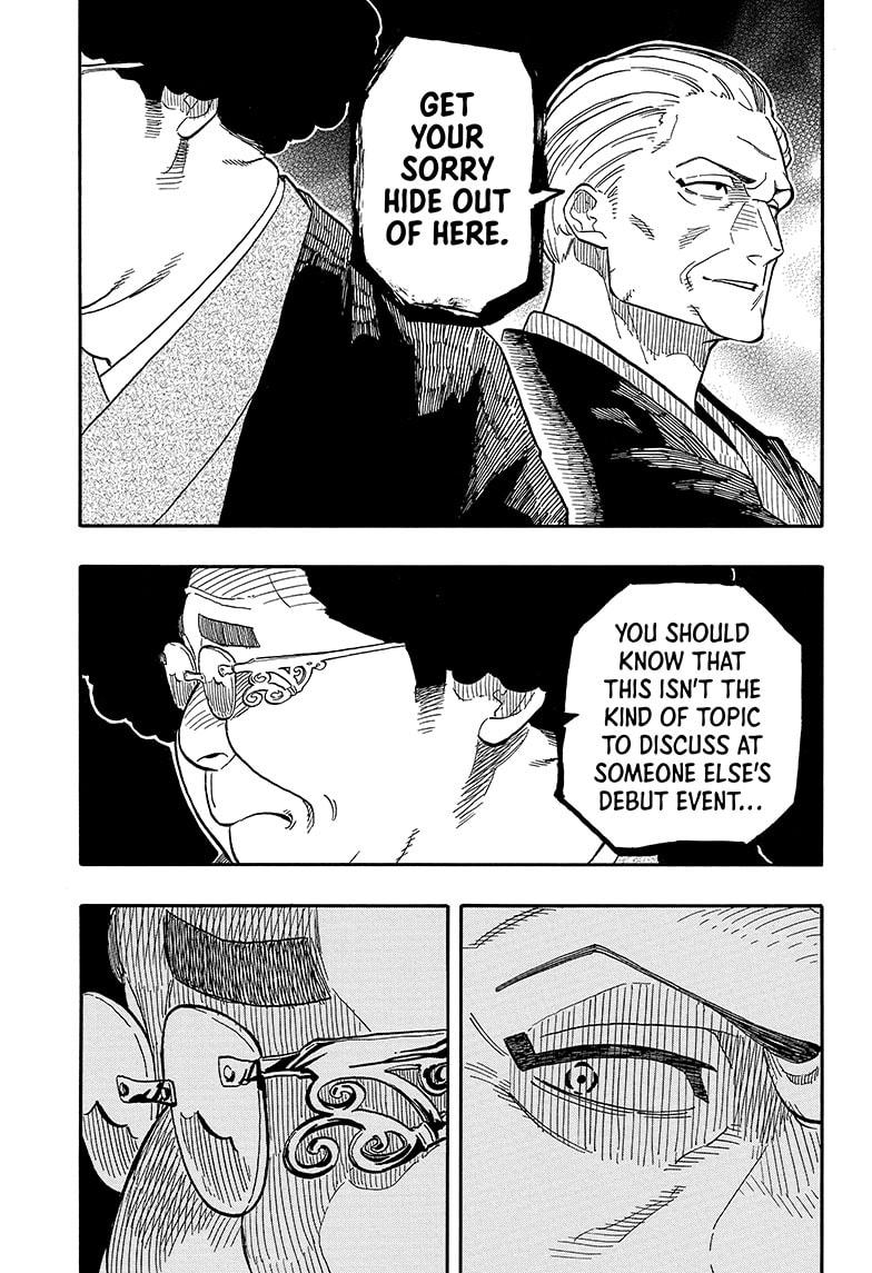 Akane-Banashi Chapter 105 - Page 15