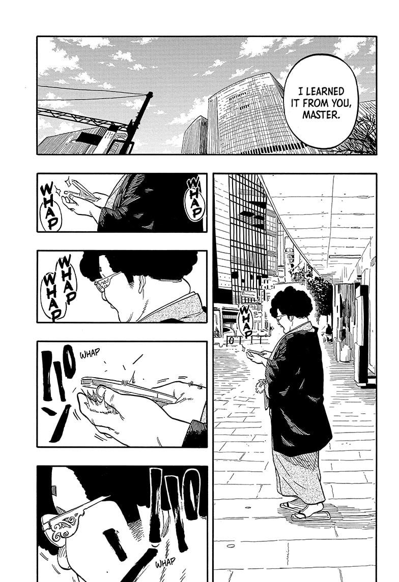 Akane-Banashi Chapter 105 - Page 17