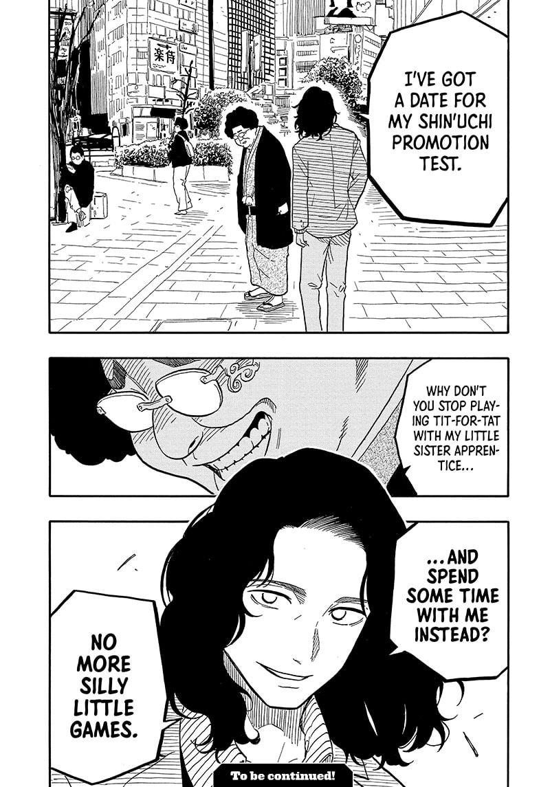 Akane-Banashi Chapter 105 - Page 21