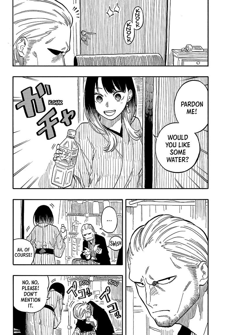 Akane-Banashi Chapter 105 - Page 4