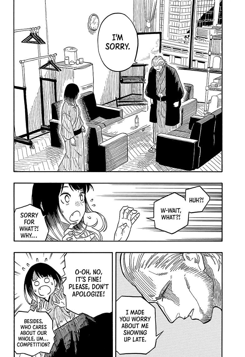 Akane-Banashi Chapter 105 - Page 6