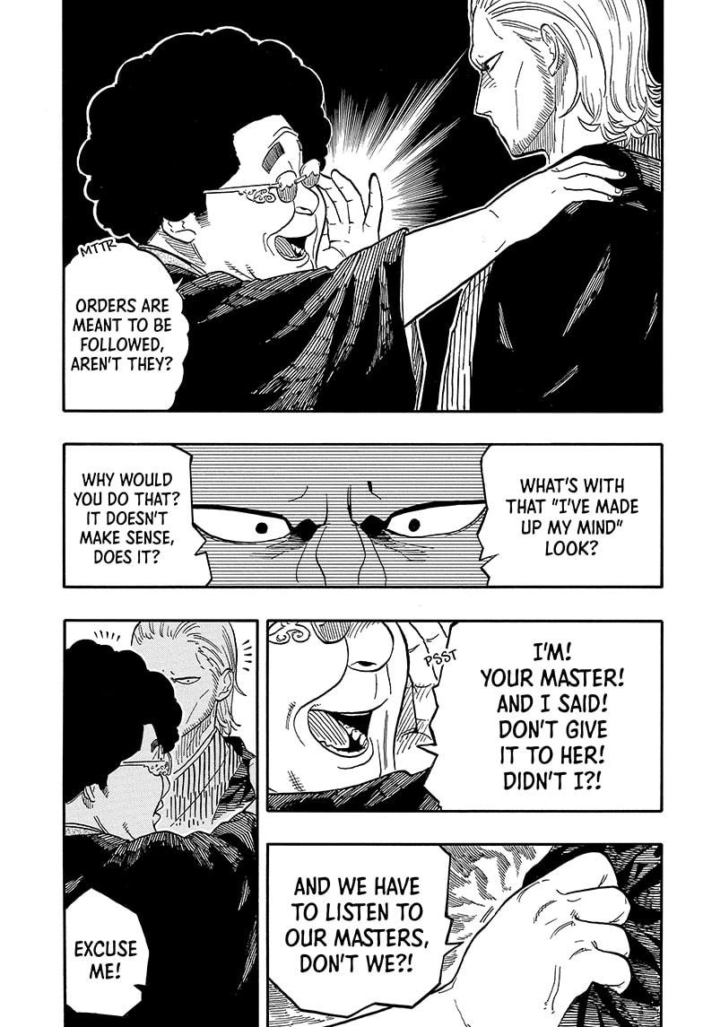 Akane-Banashi Chapter 105 - Page 9