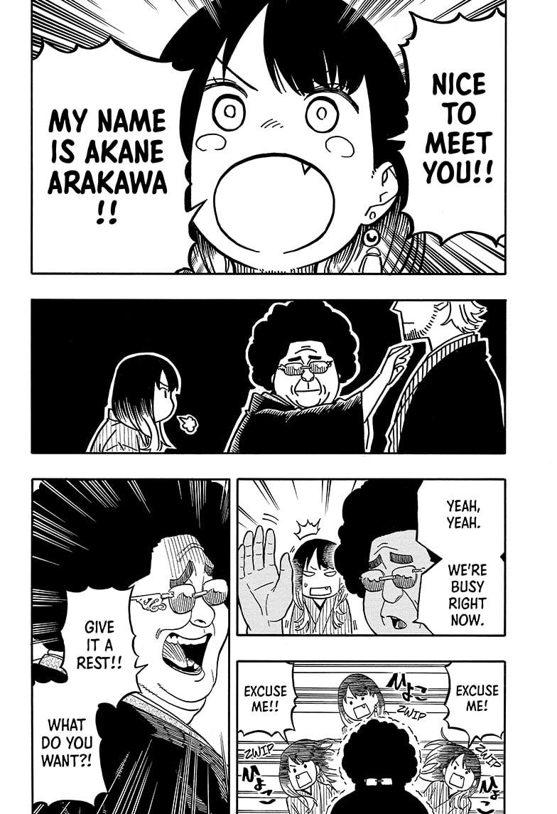 Akane-Banashi Chapter 105 - Page 10