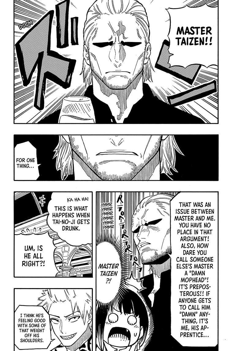 Akane-Banashi Chapter 106 - Page 14