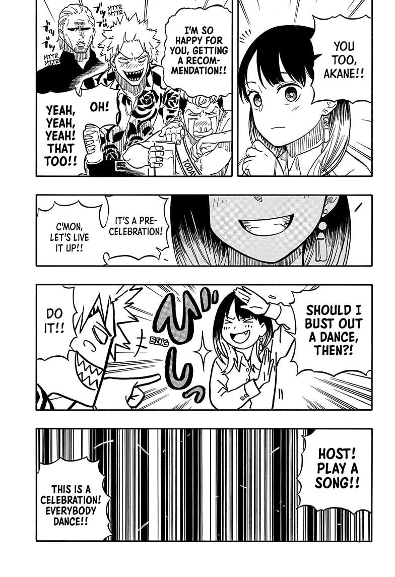 Akane-Banashi Chapter 106 - Page 17