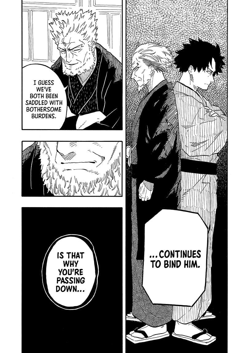 Akane-Banashi Chapter 107 - Page 12