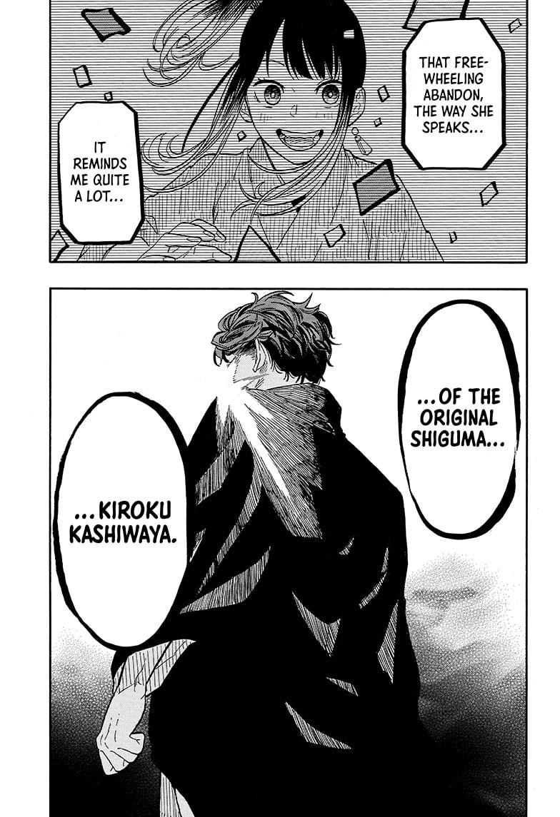 Akane-Banashi Chapter 107 - Page 14