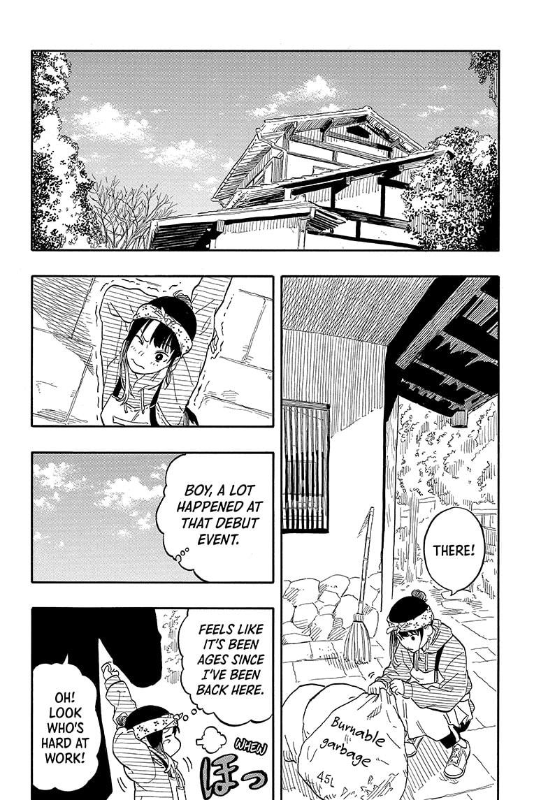 Akane-Banashi Chapter 107 - Page 15