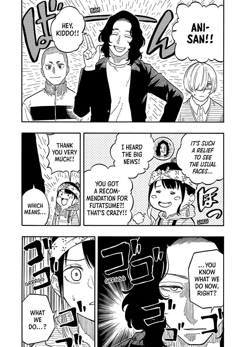 Akane-Banashi Chapter 107 - Page 16