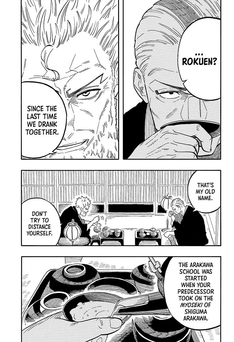 Akane-Banashi Chapter 107 - Page 8