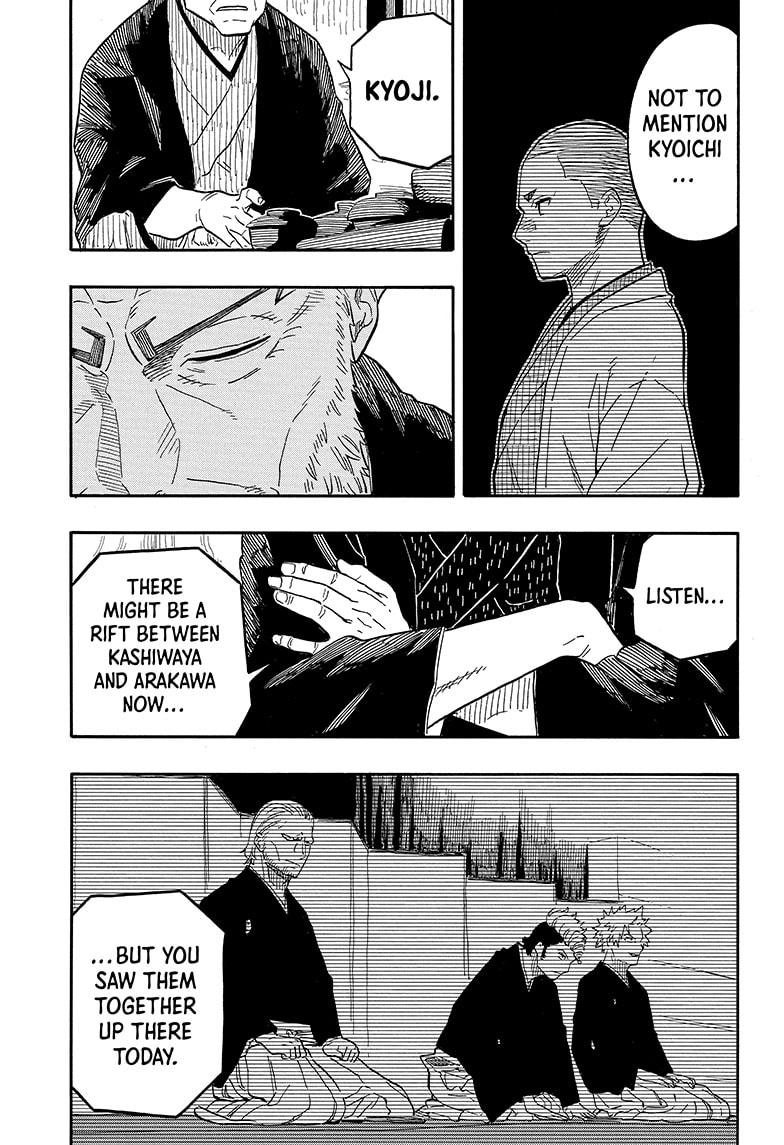 Akane-Banashi Chapter 107 - Page 10