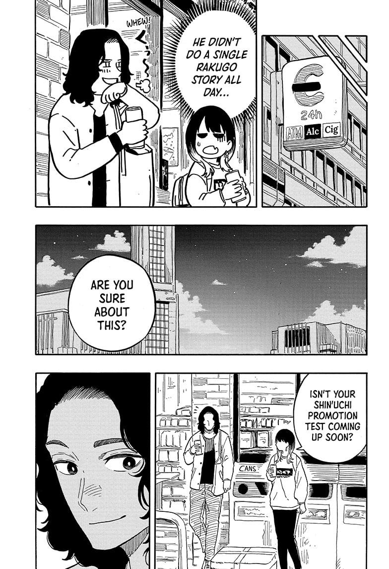 Akane-Banashi Chapter 108 - Page 15