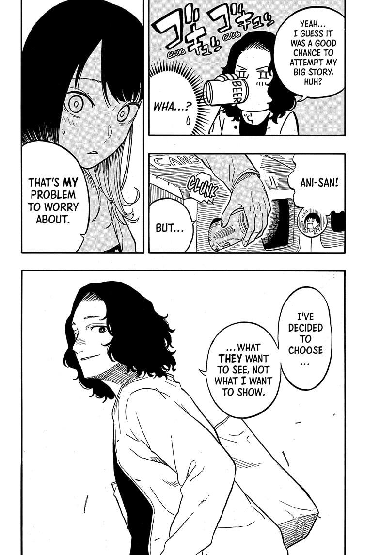 Akane-Banashi Chapter 108 - Page 16