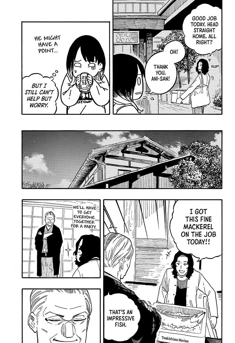 Akane-Banashi Chapter 108 - Page 17