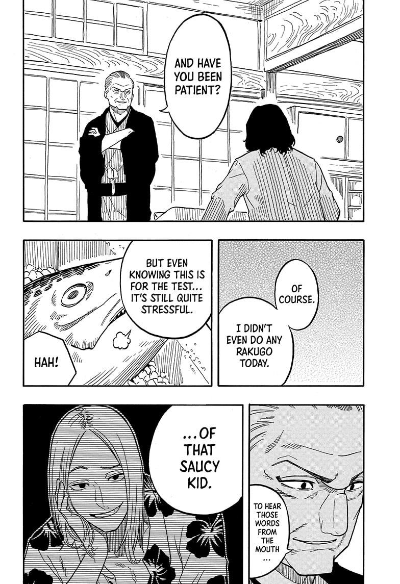 Akane-Banashi Chapter 108 - Page 18