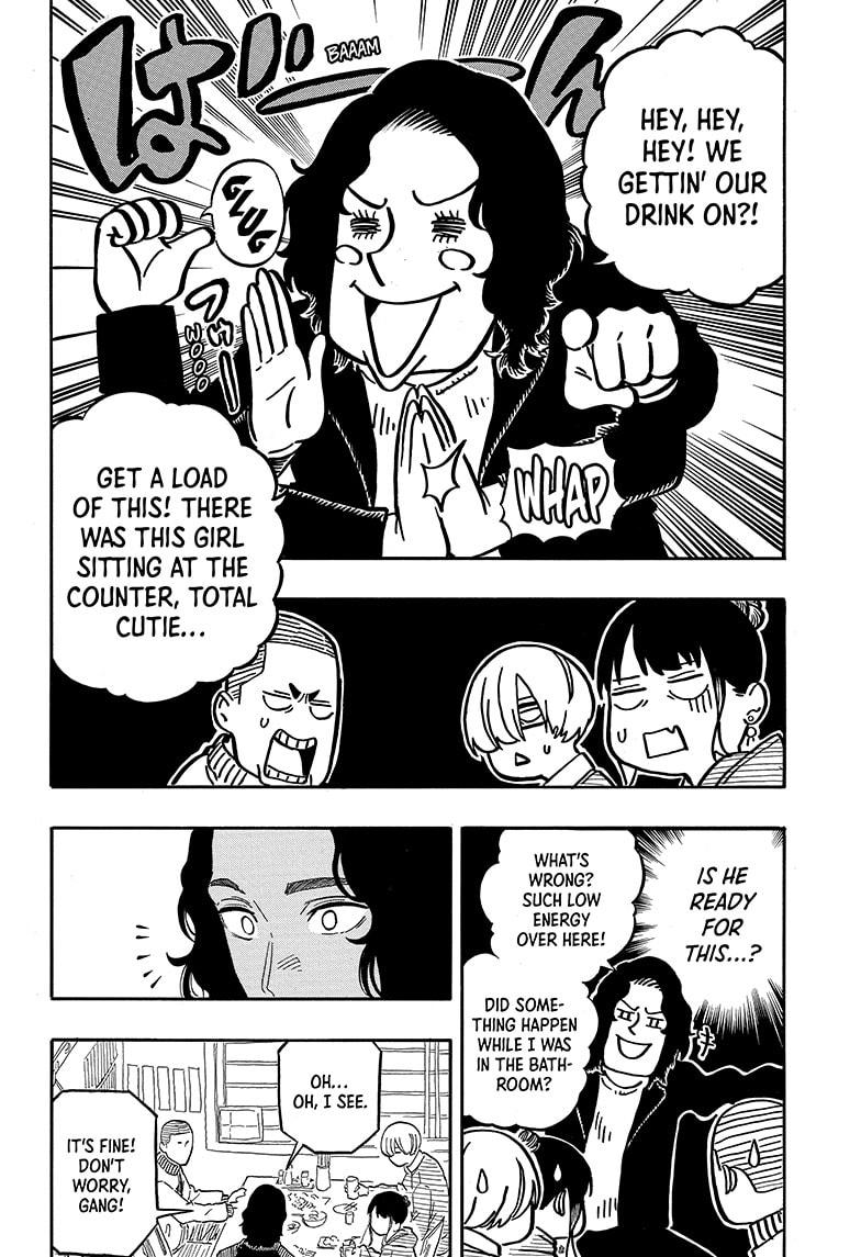 Akane-Banashi Chapter 108 - Page 6
