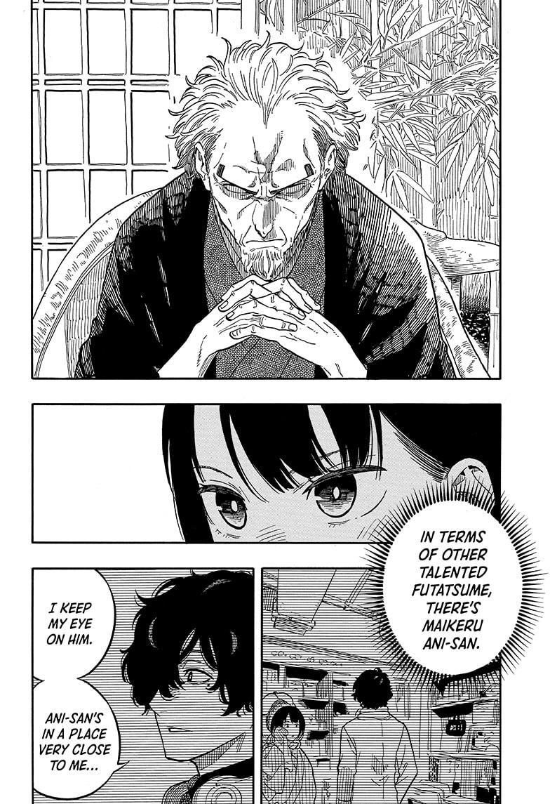 Akane-Banashi Chapter 108 - Page 10
