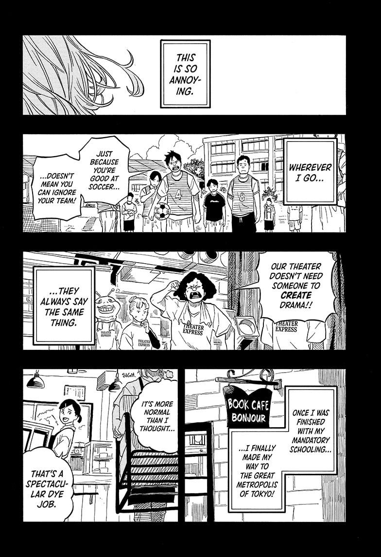 Akane-Banashi Chapter 109 - Page 2