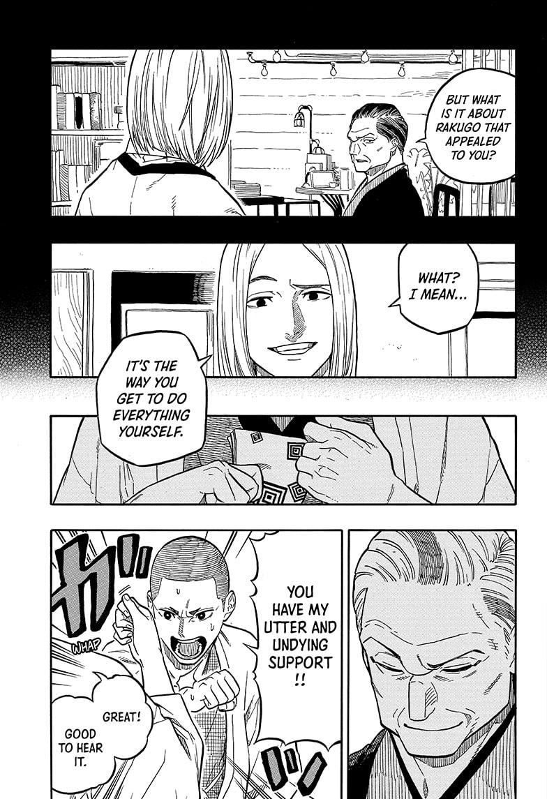 Akane-Banashi Chapter 109 - Page 13