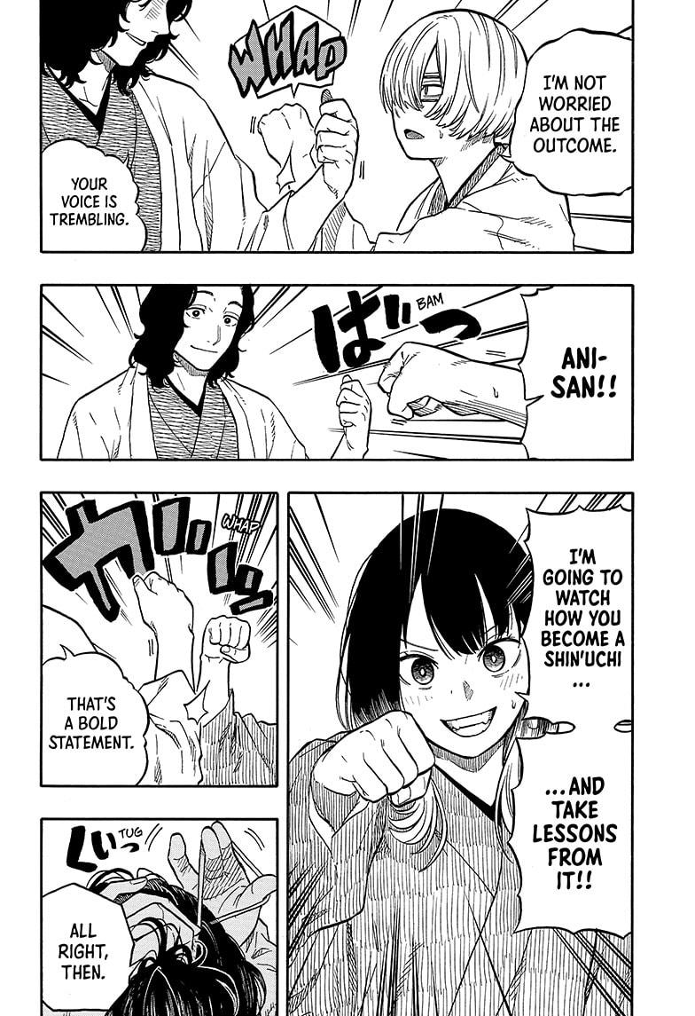 Akane-Banashi Chapter 109 - Page 14