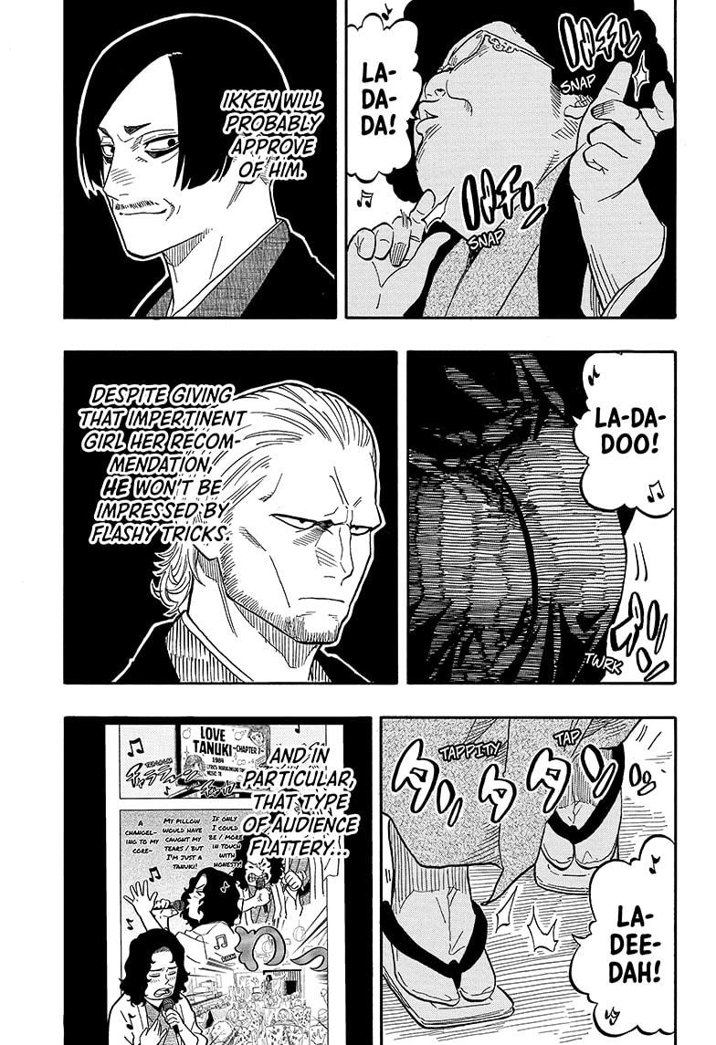 Akane-Banashi Chapter 109 - Page 17