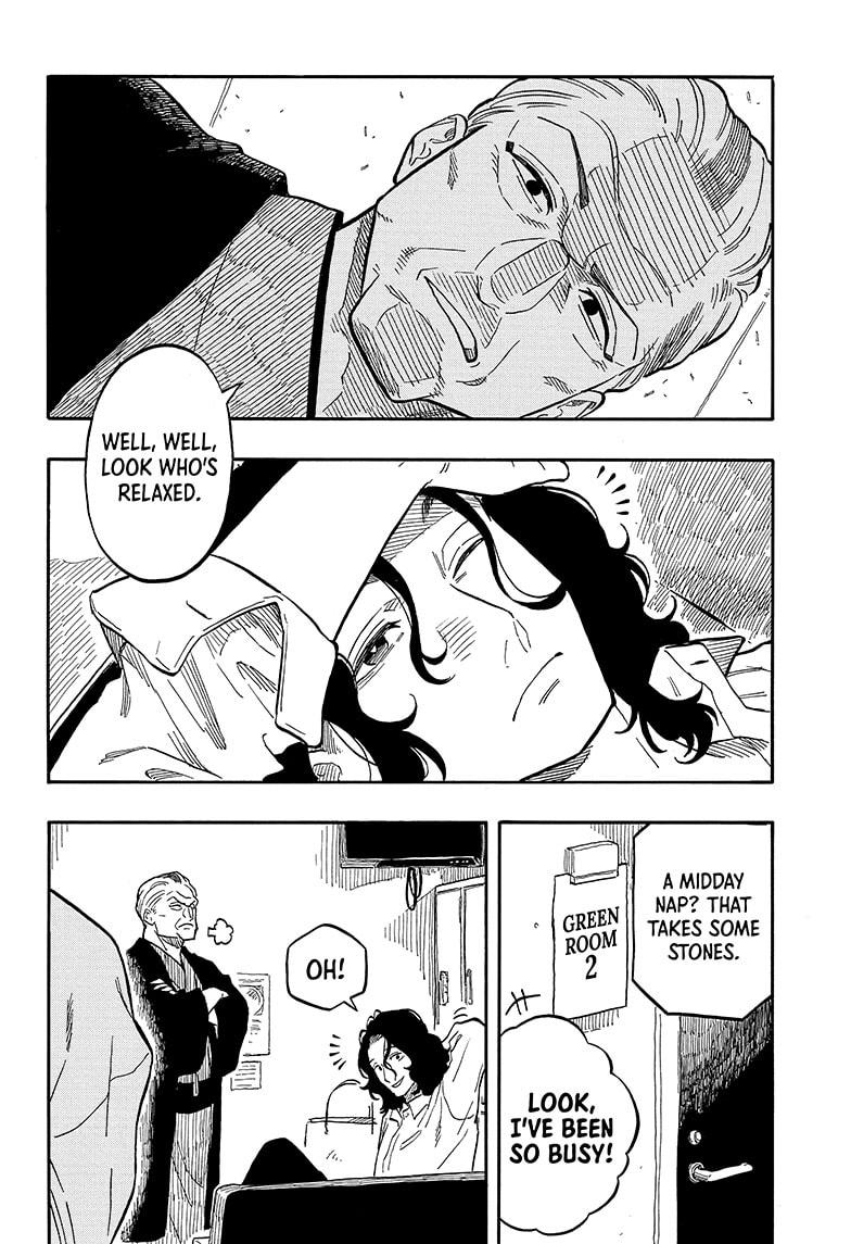 Akane-Banashi Chapter 109 - Page 4