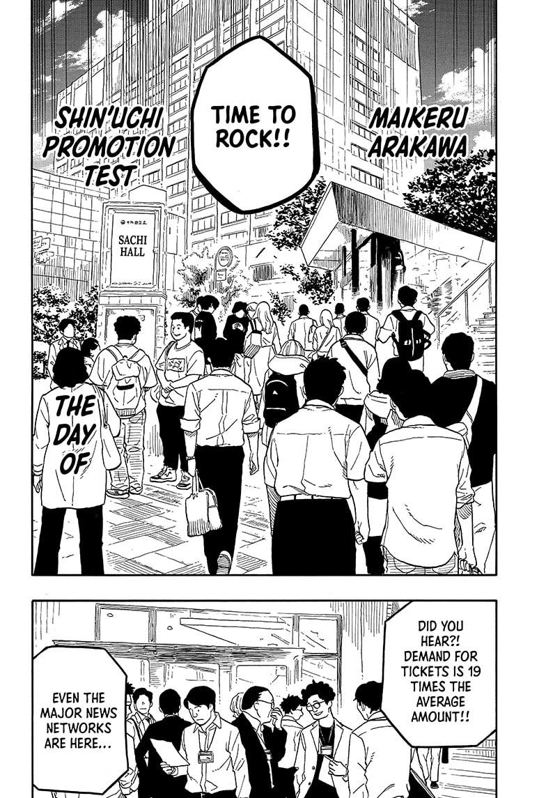 Akane-Banashi Chapter 109 - Page 6