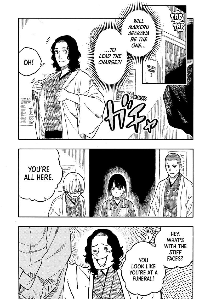 Akane-Banashi Chapter 109 - Page 9
