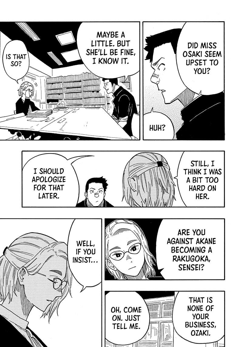 Akane-Banashi Chapter 11 - Page 11