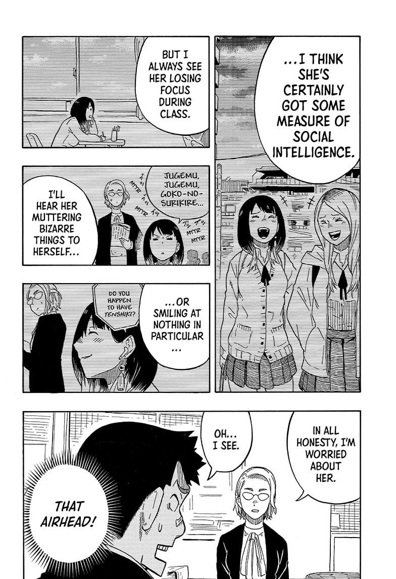 Akane-Banashi Chapter 11 - Page 12