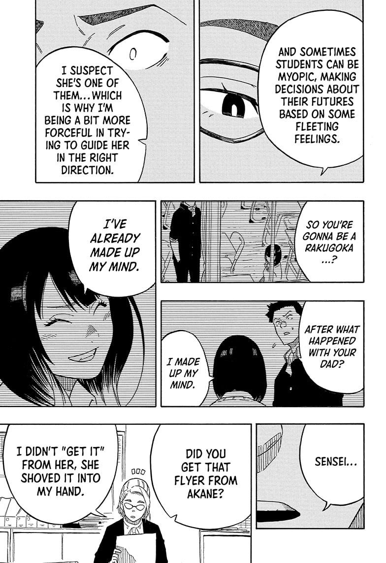 Akane-Banashi Chapter 11 - Page 13