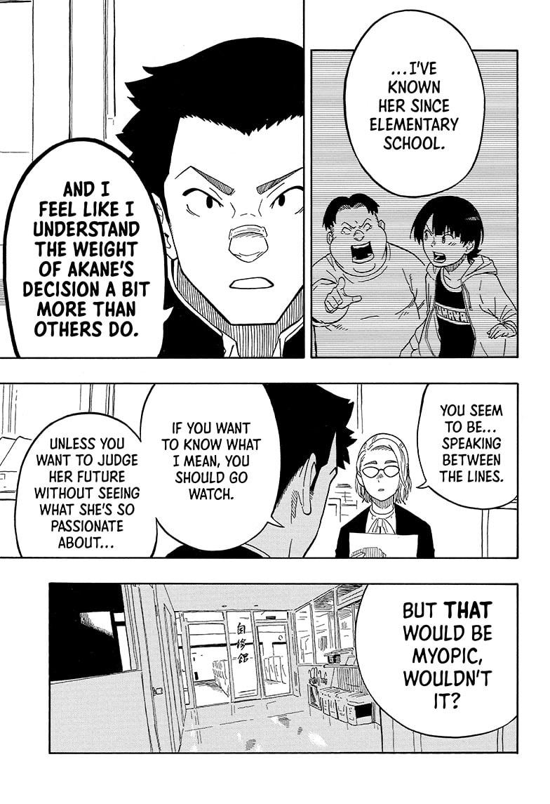 Akane-Banashi Chapter 11 - Page 15
