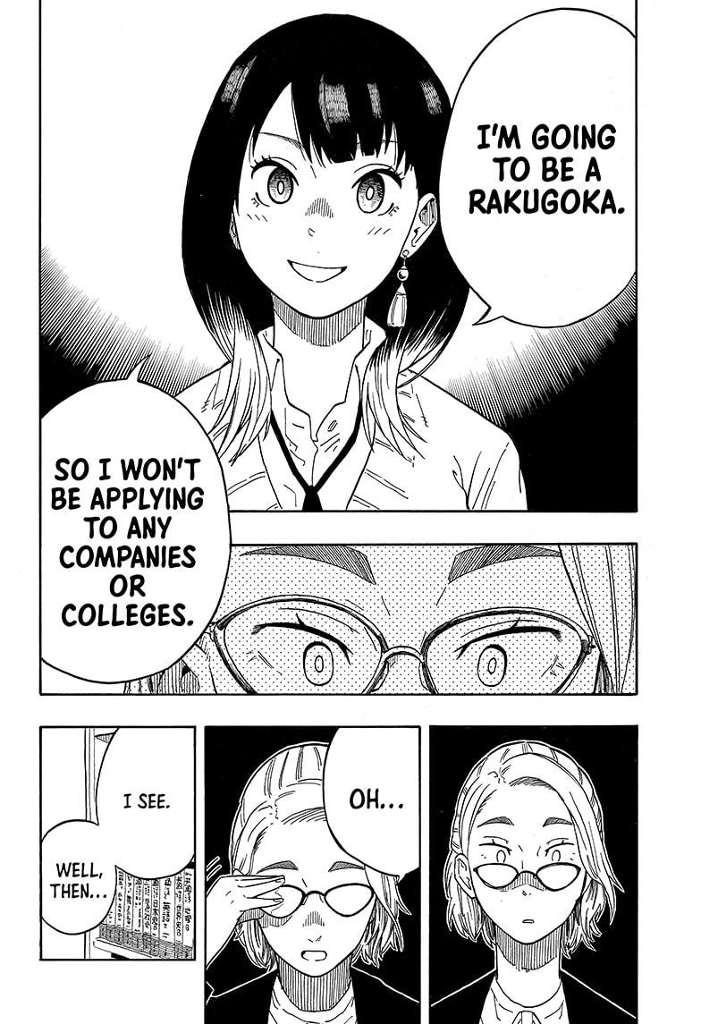 Akane-Banashi Chapter 11 - Page 4
